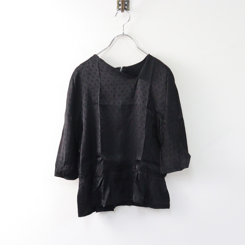 2017SS コムデギャルソン ガール ティアード フリル ブラウス/シャツXS 楽天市場】フリル ブラウス（ブランドコムデギャルソン）の通販