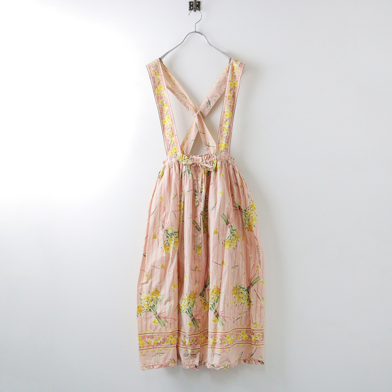 期間限定価格】美品 定価5.2万 2024SS ピンクハウス PINK HOUSE