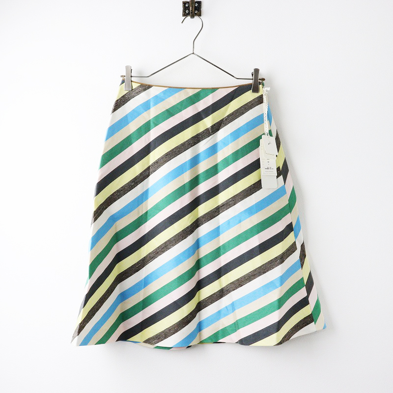 ふ*け様 未使用　ミナペルホネン　voix スカート ふ*け様 未使用 ミナペルホネン voix スカート - メルカリ