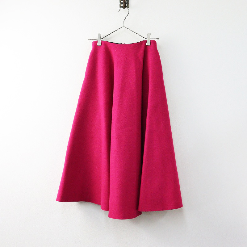 期間限定価格】シートーキョー SHE TOKYO Elliy melton ウールメルトン  