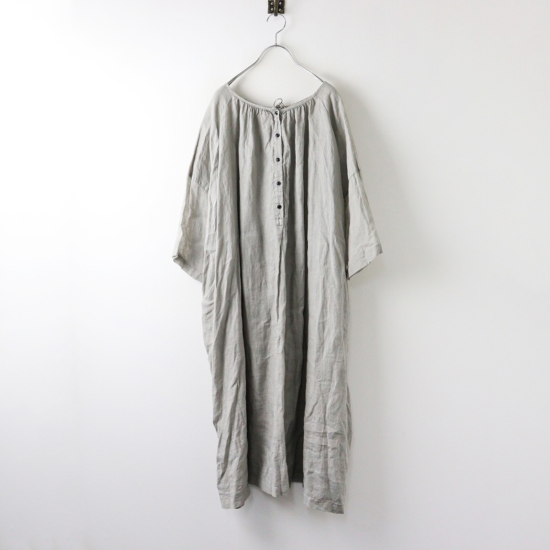 2024SS ネストローブ nest Robe リネンインディゴ墨染め2way