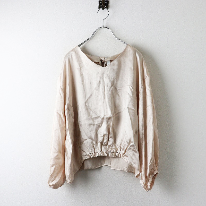 美品 ハグオーワー クロスアンドクロス HUG O WaR Cloth&Cross