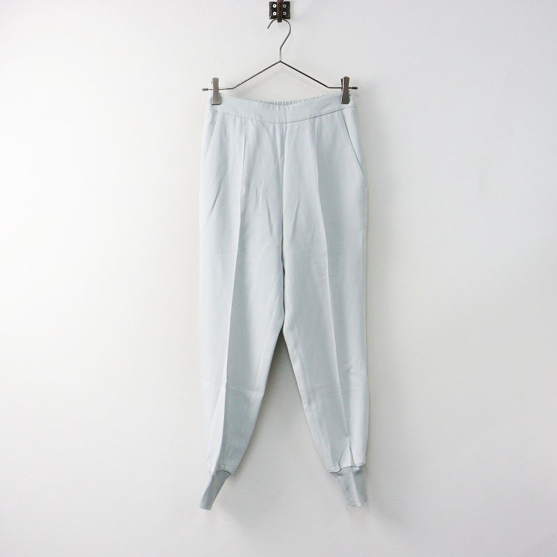 美品】ステラマッカートニー ジュリアjulia トラウザーズパンツ 