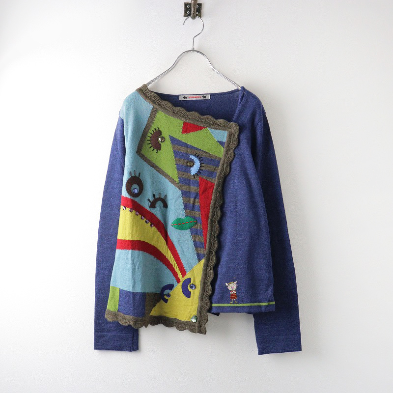 30％OFF SALE】アルベロベロ(Alberobello)オレボレブラぶたさん柄 横段 