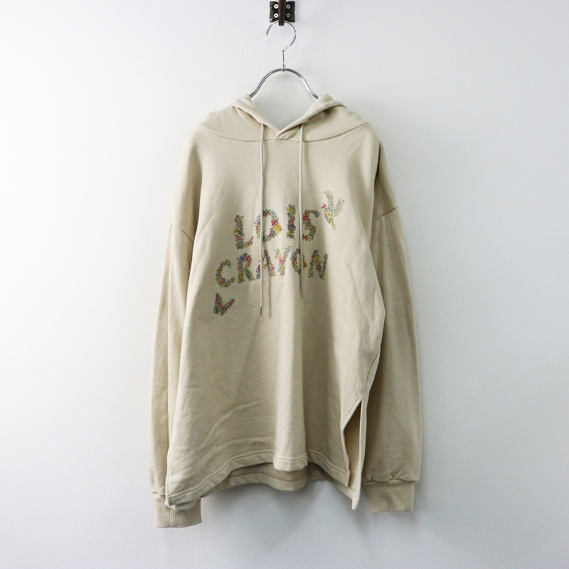 ロイスクレヨンLois CRAYON 花柄　刺繍スウェット　フード付きベスト Lois CRAYON - ロイスクレヨン Lois CRAYON 花柄 刺繍