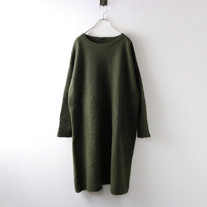 45R（フォーティーファイブ アール）| アルルのデイリー馬ドレス