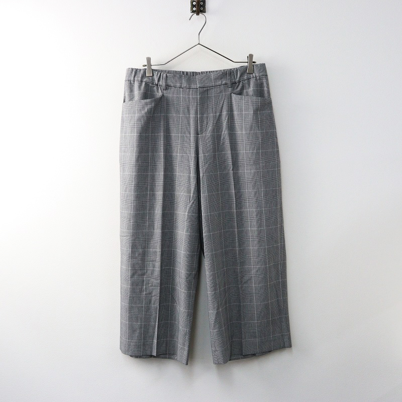 大きいサイズ オンワード 自由区 ジユウク ストレッチ グレンチェック  