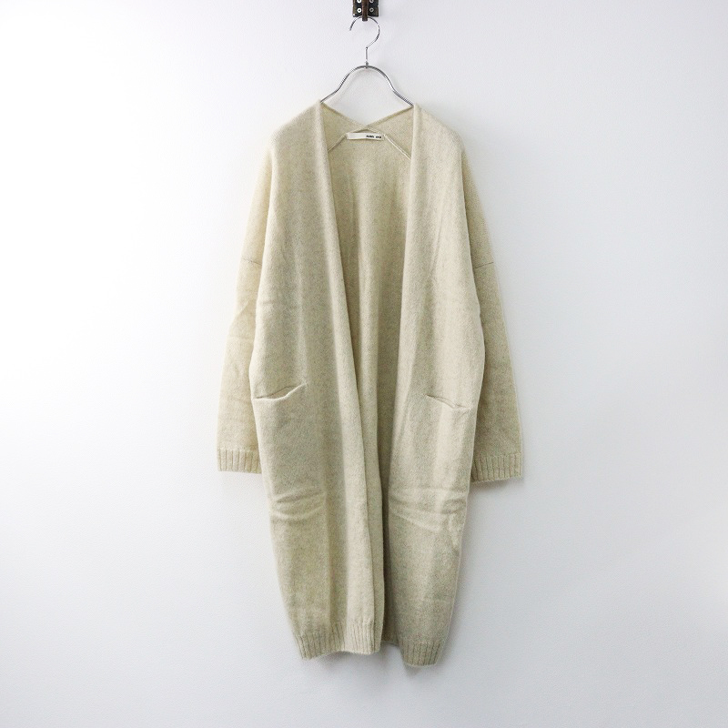 美品 定価45100円 2023AW エヴァムエヴァ evam eva yak robe ヤク 