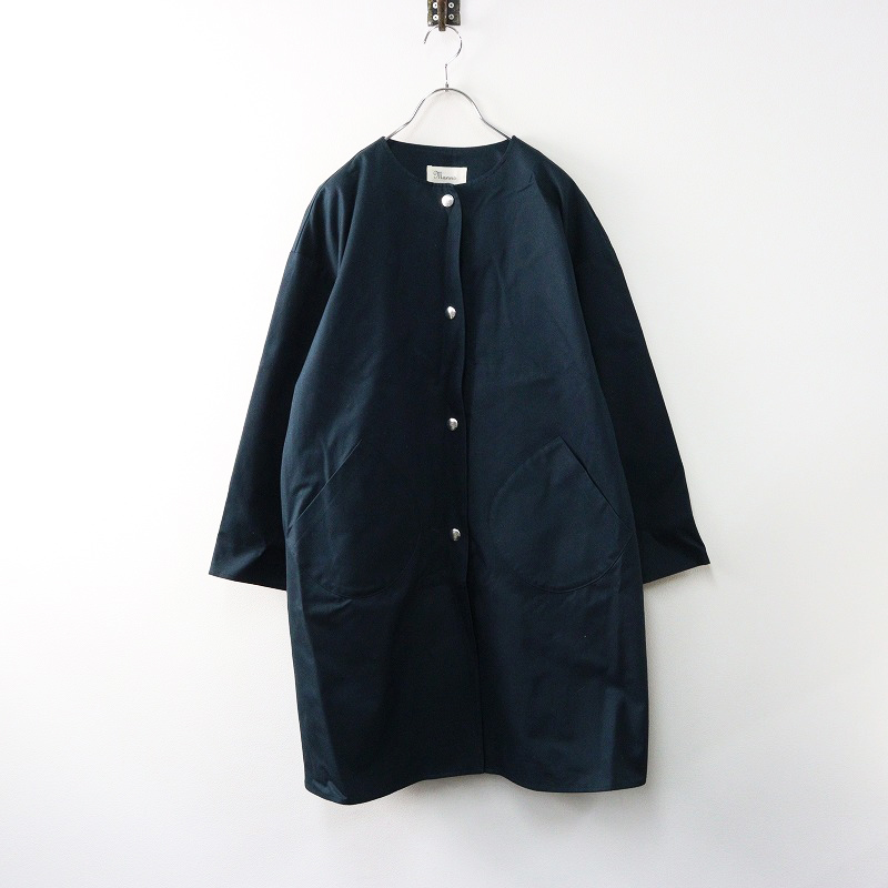 美品 2023 マンナ manna コットンノーカラーコート M/ネイビー ロング 
