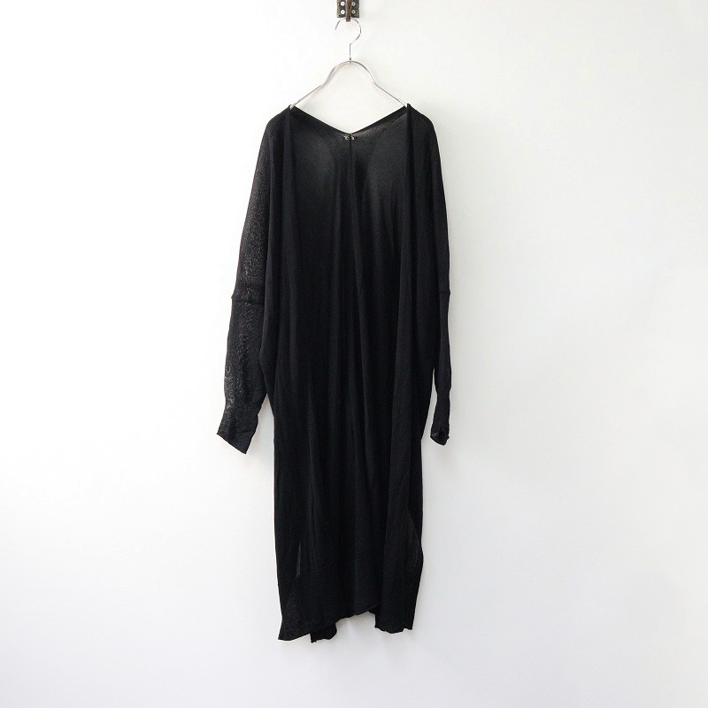 美品 ドゥーズィエムクラス Deuxieme Classe Shake Code ロングカーディガン/ブラック ニット コットン スリット【2400014353075】 美品 ドゥーズィエムクラス Deuxieme Classe Shake Code ロング