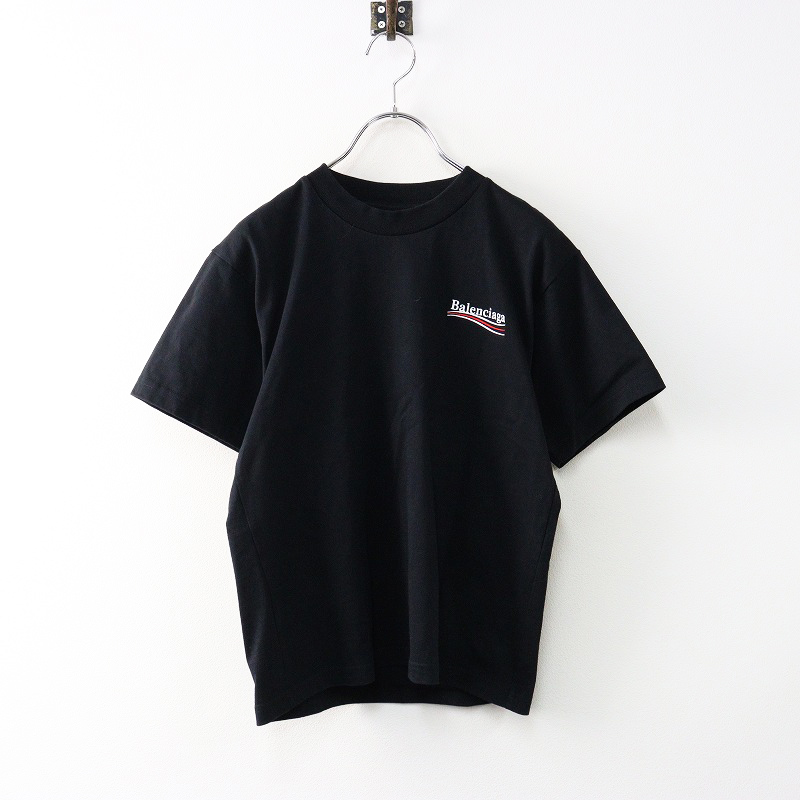 BALENCIAGA - 美品 JPタグ 2022 バレンシアガ BALENCIAGA Political Campaign コットンTシャツ 10/ブラック ロゴ カットソー キッズ 【2400014362077】 美品 JPタグ 2022 バレンシアガ BALENCIAGA Political Campaign