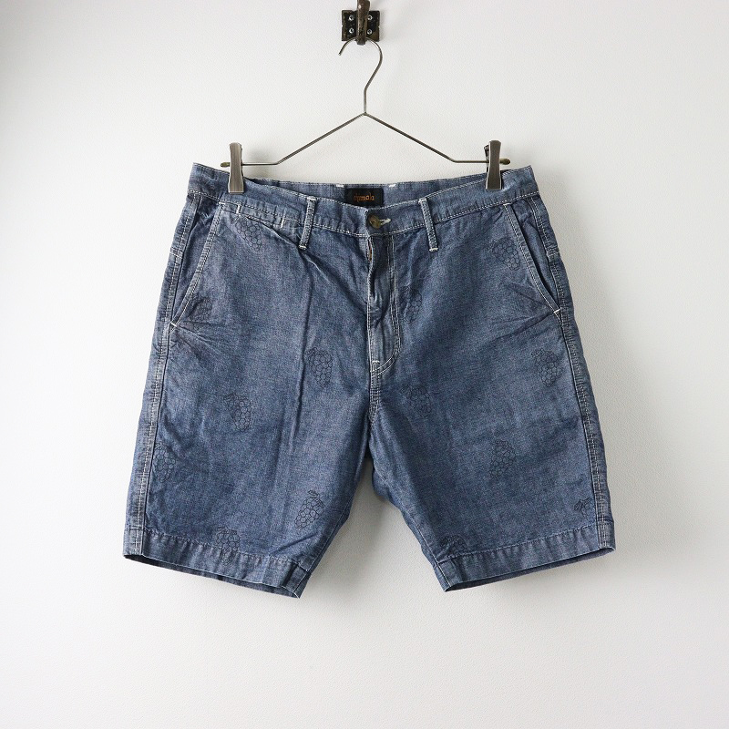 journal standard luxe  Chimala チマラ　Gジャン JOURNAL STANDARD LUXE（ジャーナルスタンダード ラックス）の