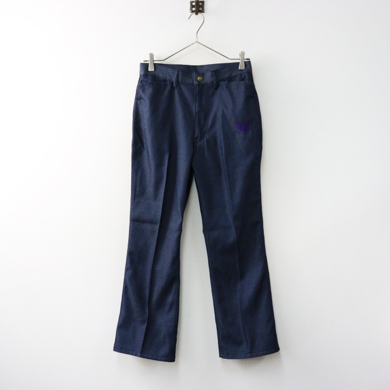 needles ニードルズ ブーツカット xs 22ss ブルーグリーン 極美品 ニードルズ NEEDLES OT188 Boot-Cut Jean - Poly Twill