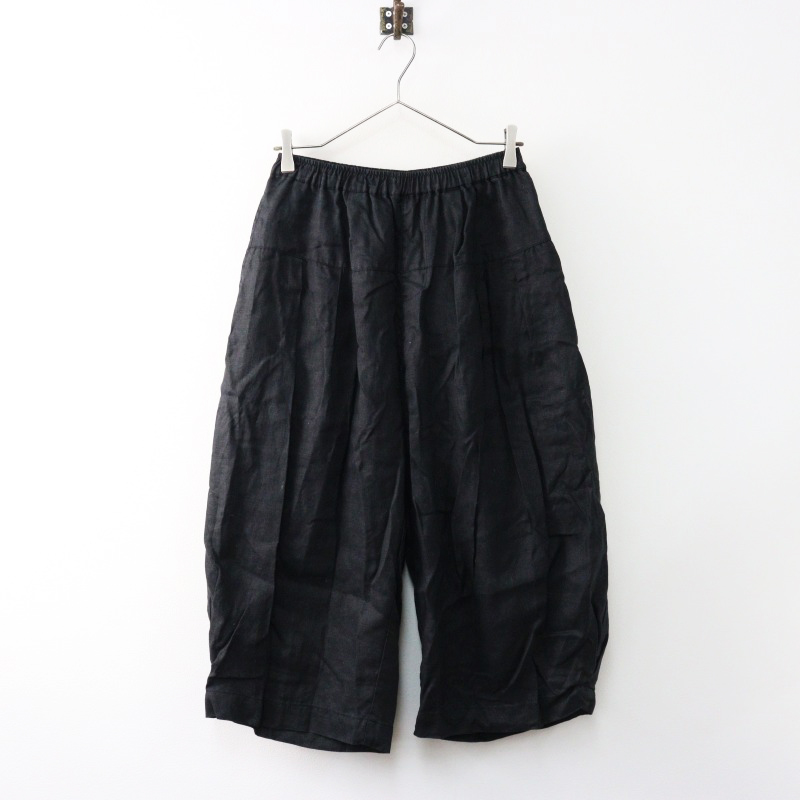 marbl sud パンツ 海のいきものたち