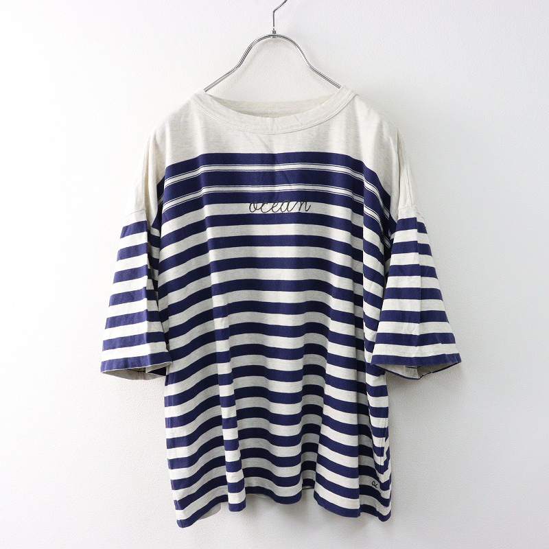 45rpm - 45Ｒ45rpm　でこぼこ天竺のバスクボーダーTシャツ 45rpm - 45R45rpm でこぼこ天竺のバスクボーダーTシャツの通販