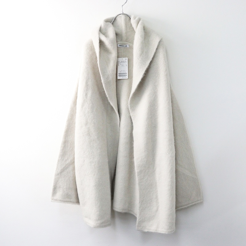 未使用 定価5.5万 2024AW ドゥーズィエムクラス Deuxieme Classe