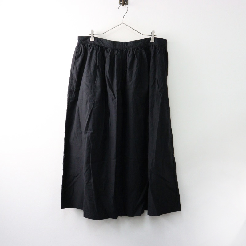 期間限定価格】美品 えみおわす emiowasu ギャザーロングスカート  