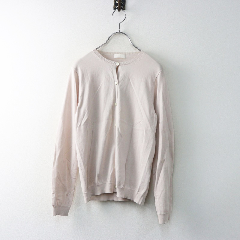 美品 24AW Ballsey ボールジー トゥモローランド バウンススムース バタフライカーディガン 11024402202 S ライトグレー レディース 古着 中古 Ballsey 美品 24AW ボールジー トゥモローランド バウンス