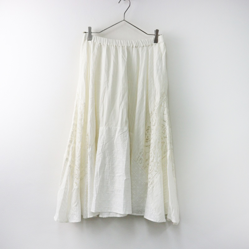 【新品未使用】SM2　可愛すぎ♪　刺繍レースパッチワークスカート 新品未使用】SM2 可愛すぎ♪ 刺繍レースパッチワークスカート