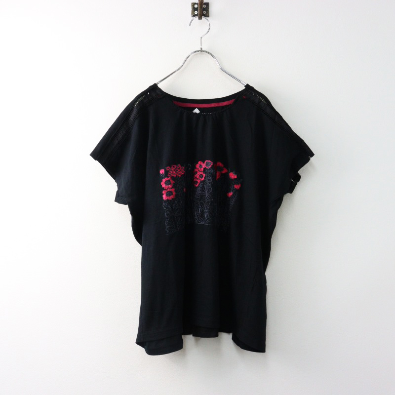 美品 マーブルシュッド リズム marble SUD rhythm フラワー刺繍 レース使い ワイドシルエットブラウス ホワイト/白【2400014501087】 美品 マーブルシュッド リズム marble SUD rhythm フラワー刺繍