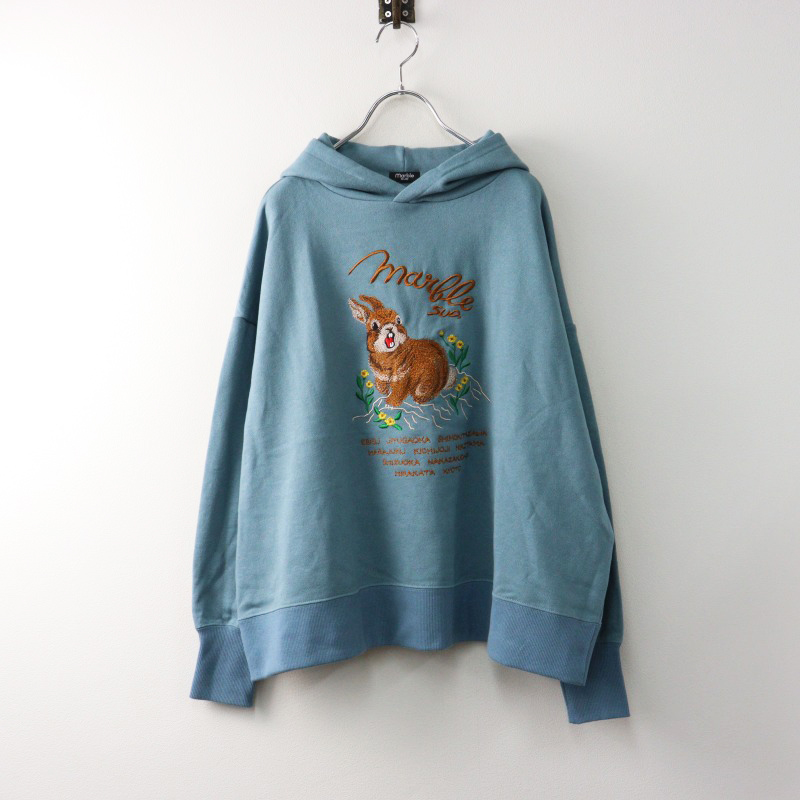美品 marble SUD マーブルシュッドEMB Shiba スウェット 柴犬 美品 marble SUD マーブルシュッドEMB Shiba スウェット 柴犬