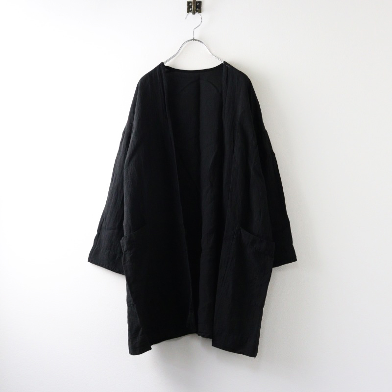 nest Robe ネストローブ　縮緬加工リネンカスケード ロングワンピース nest Robe ネストローブ 縮緬加工リネンカスケード ロング