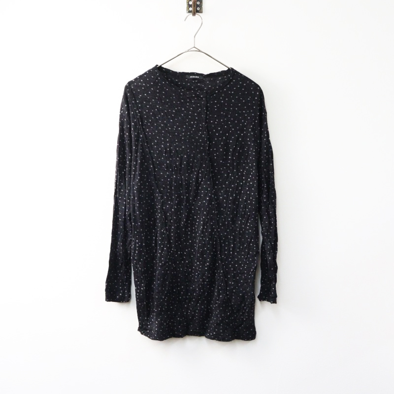pas de calais パドカレ ボーダー＆ドットプリント プルオーバー pas de calais -パドカレ- | pas de calais New arrivals