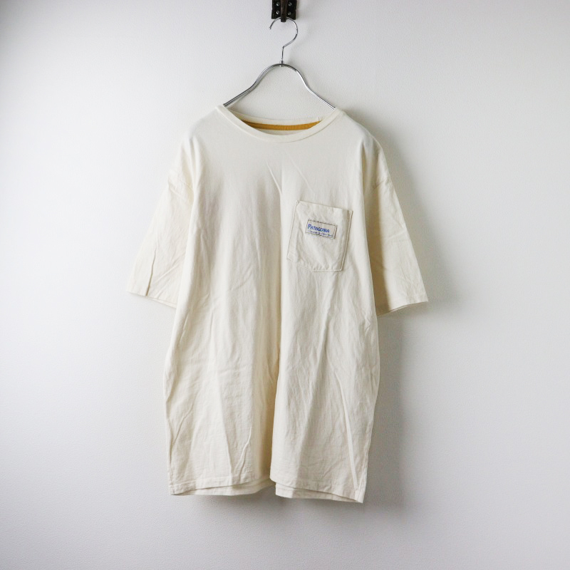 入手困難 Patagonia オーガニックコットン ブランケット Patagonia/パタゴニア】Organic Cotton Towel