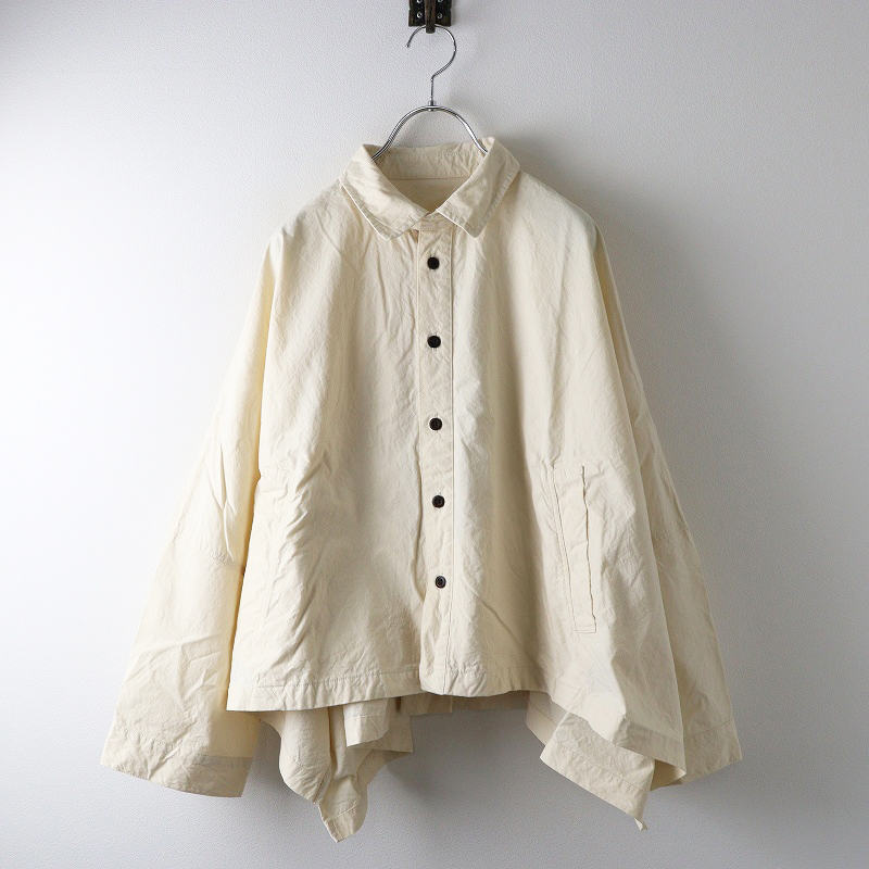2024SS ネストローブ nest Robe It's ME スーピマコットンシャツ