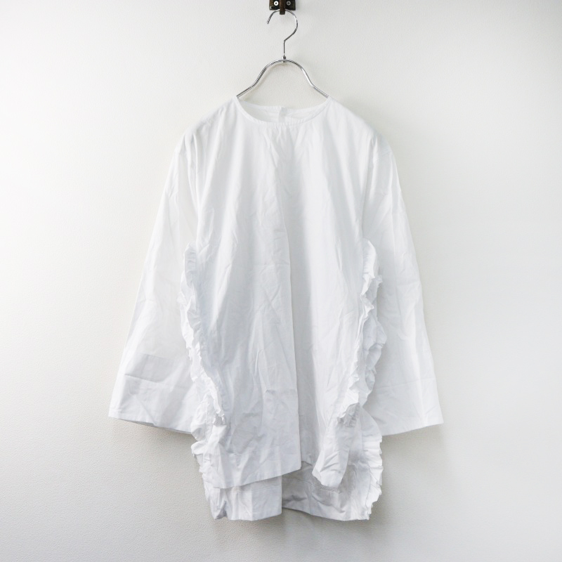 24ss 2024 新品 タオ ギャルソン 丸襟 フリル 藍染 ブラウス M Dot and Stripes CHILD WOMAN 50ブロード 大きめ丸襟ブラウス