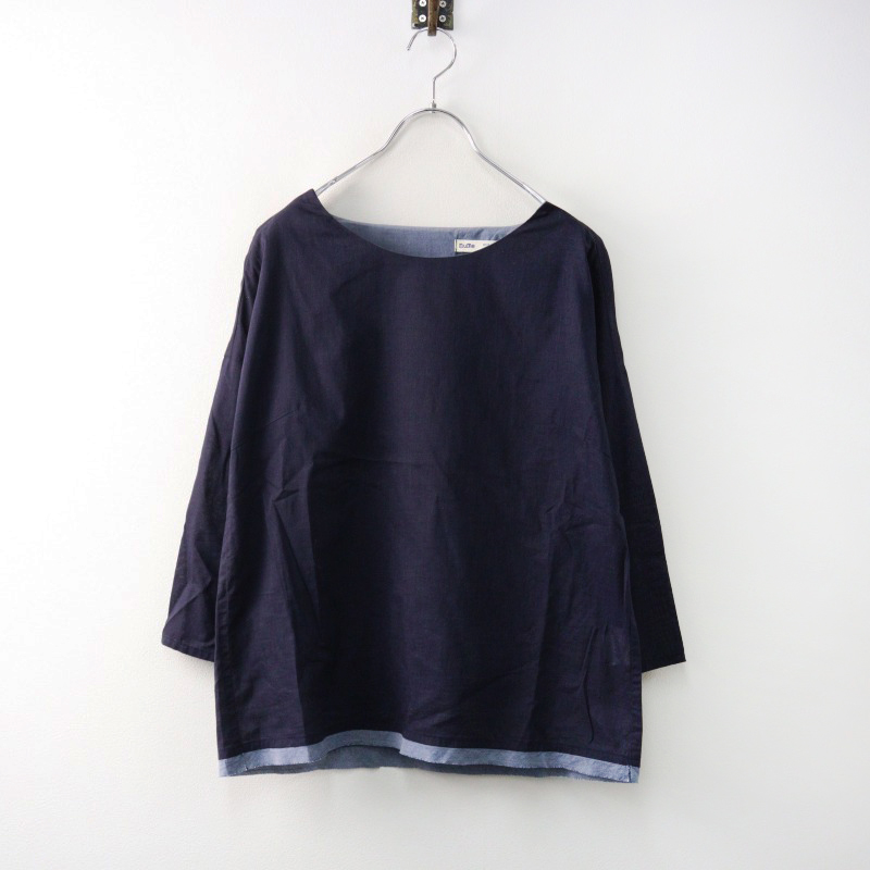 パラスパレス ヌメ Pal'las Palace nume コットンプルオーバー
