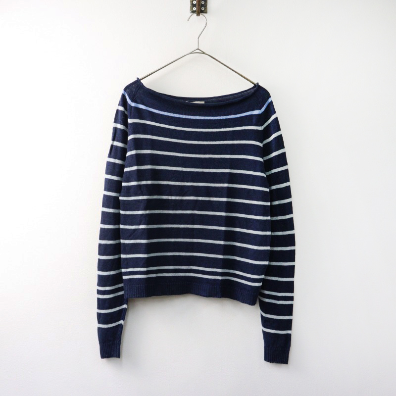 【極美品】マーガレットハウエル リネン100%　ニット ボトルネック　ネイビー マーガレットハウエル MARGARET HOWELL リネンボーダーボート