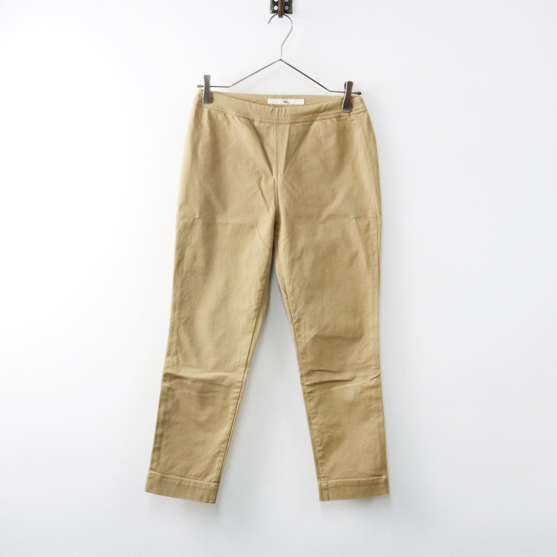 45R　クールストレッチスリムパンツ 45R（フォーティファイブアール）の「クールストレッチスリム