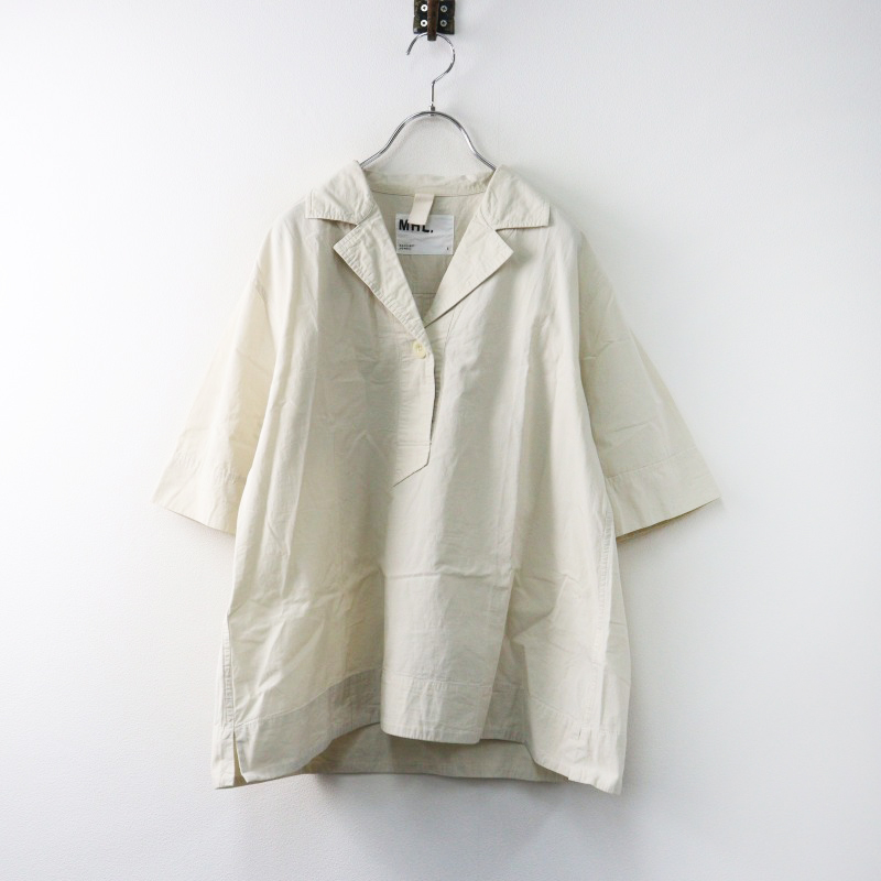 2023SS エムエイチエル マーガレットハウエル MHL. MARGARET
