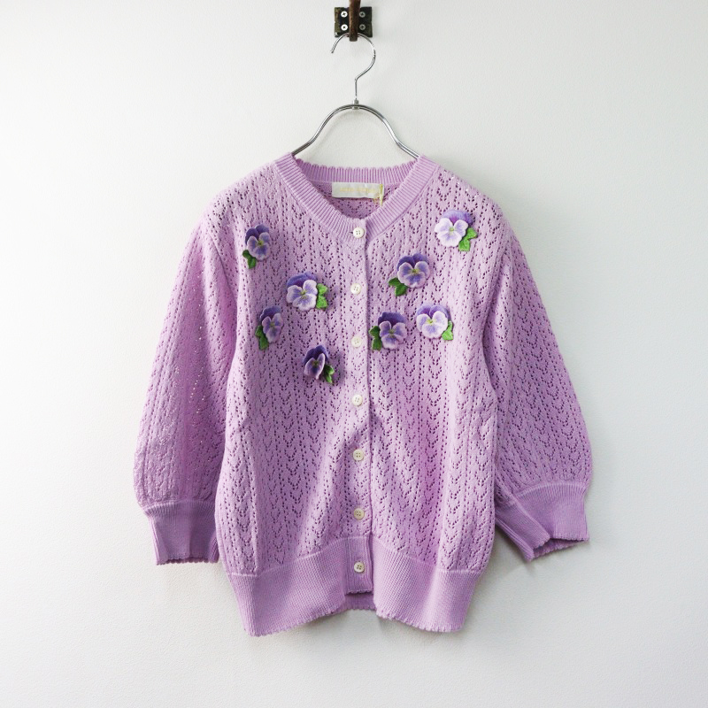 極美品　Jane marple　パフェ柄カーディガン　コットン　プリント　半袖 Jane marple パフェ柄 半袖 カーディガン