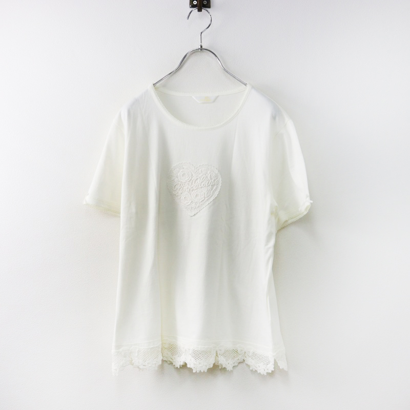 ピンクハウス＊レースのケープ＊オフホワイト＊美品 極美品 ピンクハウス PINK HOUSE グレースフルハートレース