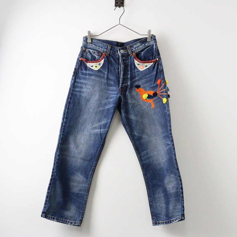 ☆donut☆ タグ付未使用品 marble SUD 鳥さん刺繍 パンツ セール】マーブルシュッド (marble SUD) trick flower 裾タック