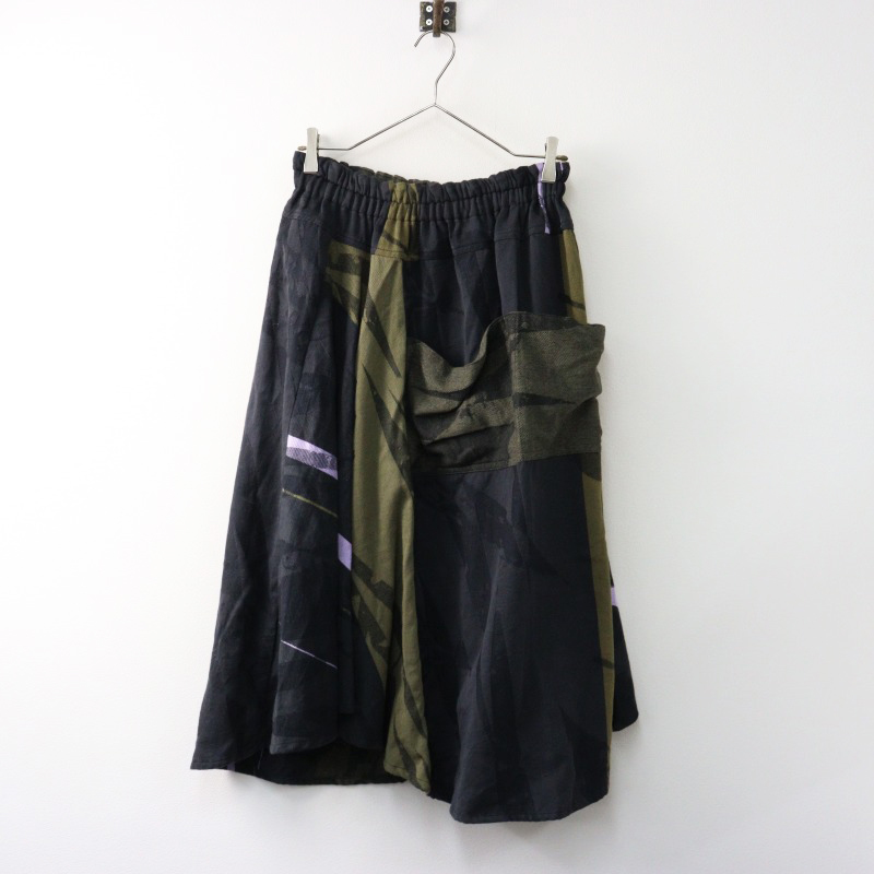 タマキニイメ 玉木新雌 tamaki niime chotan skirt チョタン