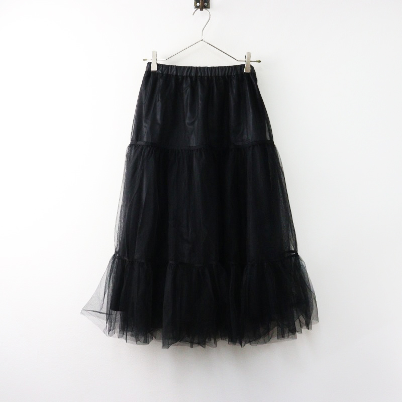 【未使用に近い】22AW イエナ　 lENA パニエスカート 黒 2022AW イエナ IENA パニエスカート 34/ブラック ボトムス