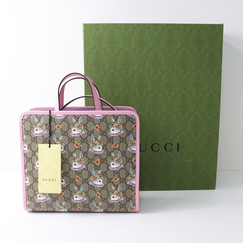 ★ぐっち★様 期間限定価格】極美品 グッチ GUCCI 630542 チルドレンズ