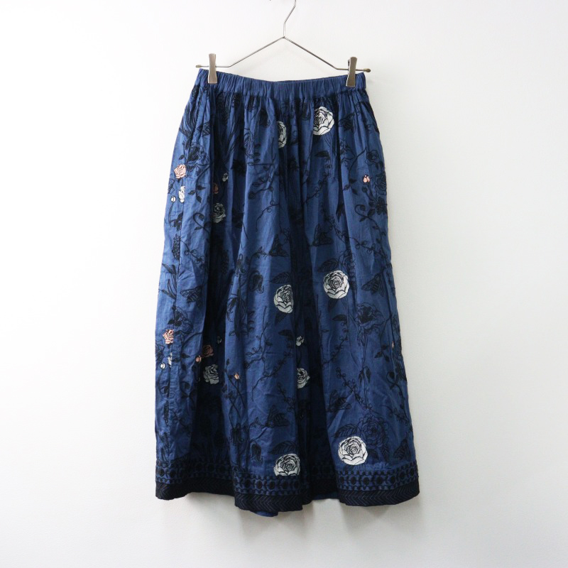 marble sud/マーブルシュッド【動物柄　ハカマパンツ】ペスケイラ 灯台 ハカマパンツ | marble SUD(マーブルシュッド)公式通販