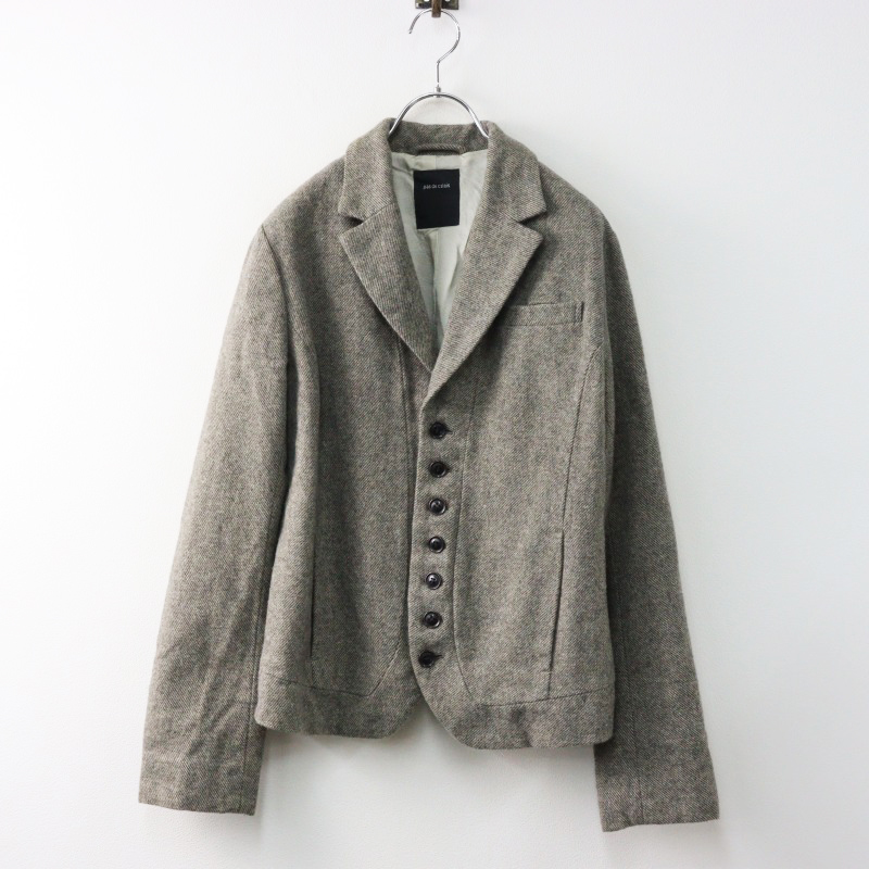 美品　パドカレ pas de calais　ニットコート　38　ニットジャケット 美品 パドカレ pas de calais ニットコート 38 ニットジャケット
