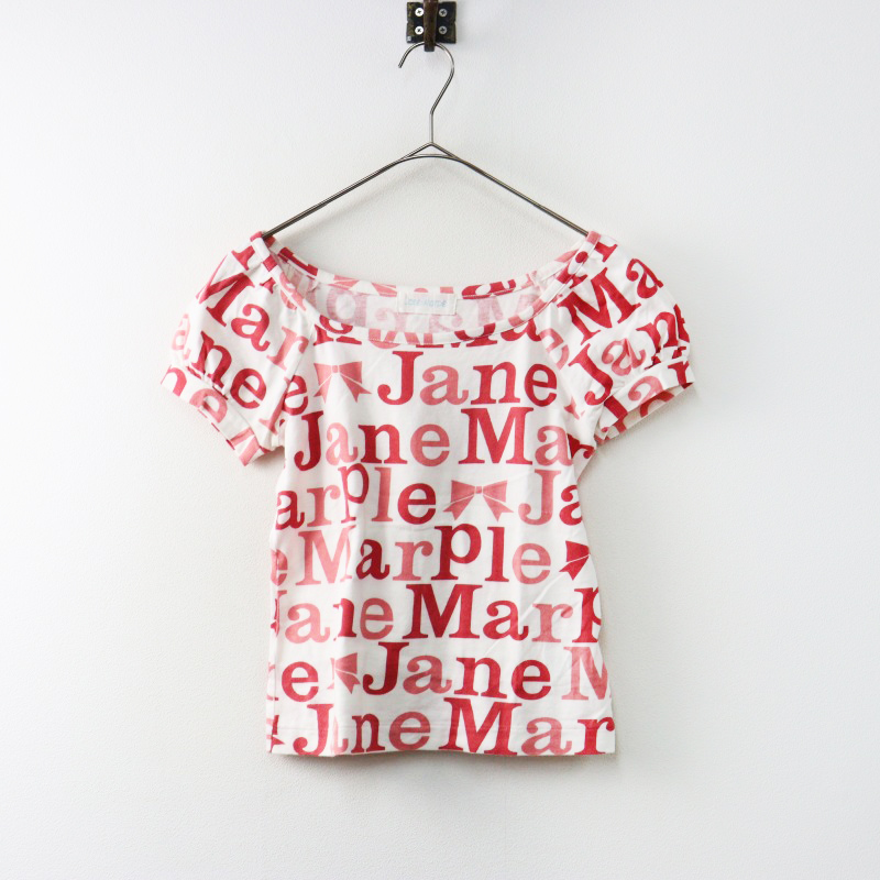 極美品　Jane marple　パフェ柄カーディガン　コットン　プリント　半袖 ジェーンマープル Jane Marple パフスリーブロゴTシャツ M