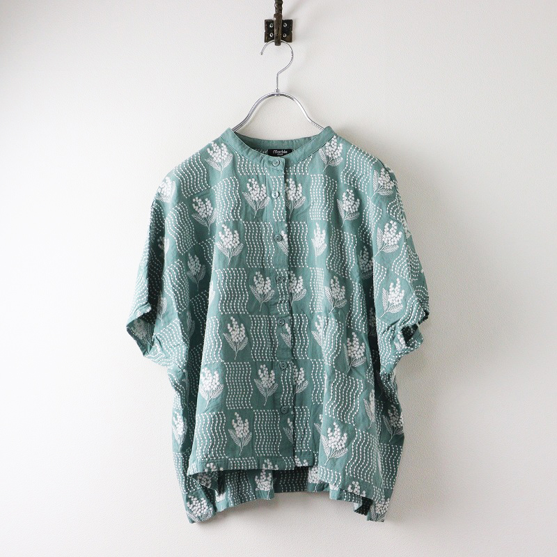 marbleSUD マーブルシュッド　ミモザウェーブシャツ Mimosa Wave SH | marble SUD (Women/大きいサイズ