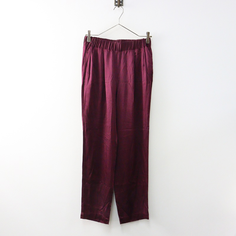 未使用級✨ドゥーズィエムクラス　22SS　WOOL SARUEL パンツ　36 未使用級✨ドゥーズィエムクラス 22SS WOOL SARUEL パンツ 36