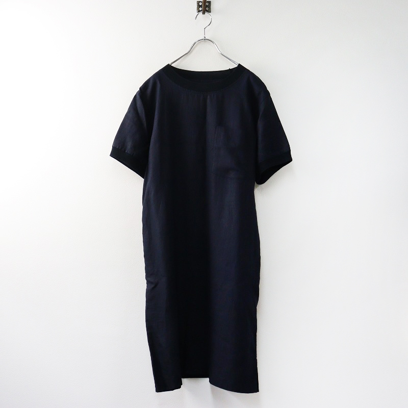マーガレットハウエル MARGARET HOWELL SHIRTHING LINEN シーチング  