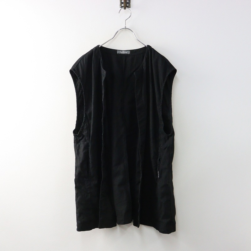 2023AW ネストローブ nest Robe UpcycleLino ノーカラービッグ  