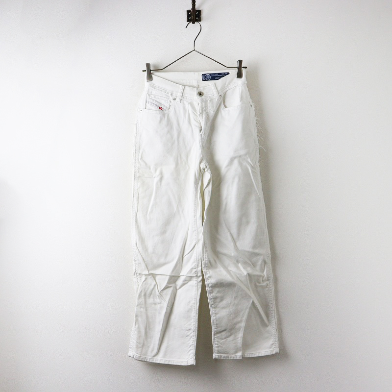 DIESEL｜未使用タグ付joggGRUPEE w23ジョグジーンズジョグデニム ディーゼル ジョグジーンズ クラッシュデニム W23 ホワイトデニム