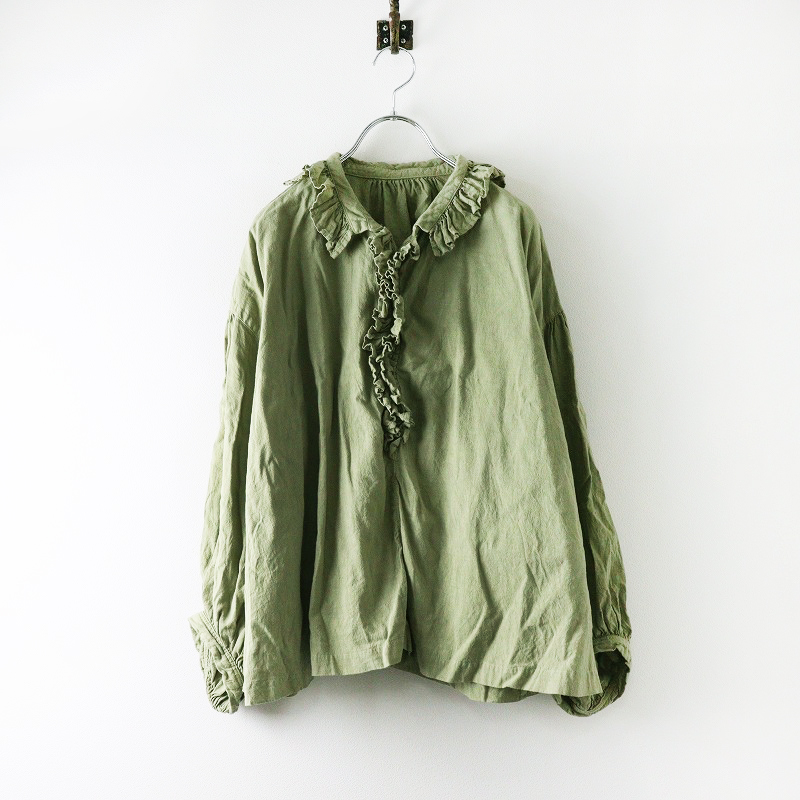 限定色 定価2.5万 2025SS ネストローブ nest Robe UpcycleLino