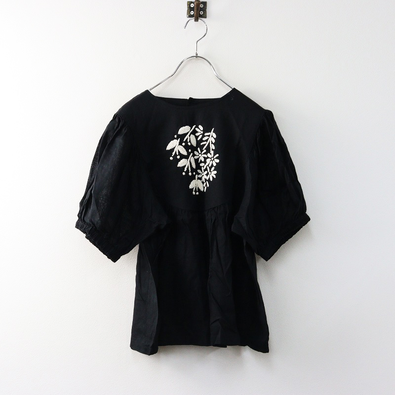 TSUHARU by Samansa Mos2 イニシャル刺繍セーラー襟ブラウス